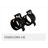 Machinery Items