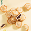 Pastry Food - Image 2
