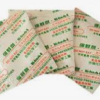 Food preservative - Image 2
