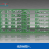 Electronics Items - Image 2