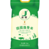 Rice - Image 2