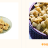 Soybean products - Image 3