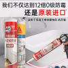 Building Materials - Image 3
