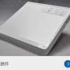 Plastic Electronics - Image 4