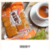 Soyabean Product - Image 5