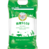 Rice - Image 5