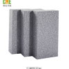 Insulation and fireproof composite board - Image 5