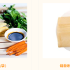 Soyabean Product - Image 6
