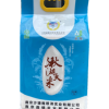 Rice - Image 6