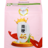 Rice - Image 7