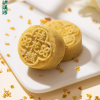 Pastry Food - Image 8
