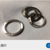 Plastic Electronics - Image 8