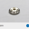 Plastic Electronics - Image 10