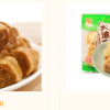 Soyabean Product - Image 10