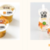 Soyabean Product - Image 11