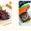 Soybean products - Image 8