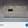 Plastic Electronics - Image 18