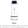 Robot Technology - Image 9