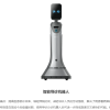 Robot Technology - Image 10